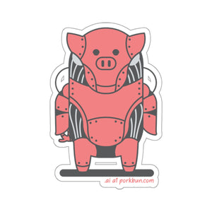 .ai Porkbun mascot sticker