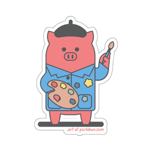 .art Porkbun mascot sticker