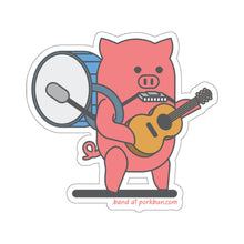 Load image into Gallery viewer, .band Porkbun mascot sticker
