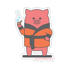 Load image into Gallery viewer, .com Porkbun mascot sticker
