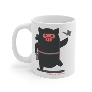 .ninja Porkbun mascot mug