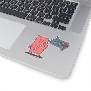 .asia Porkbun mascot sticker