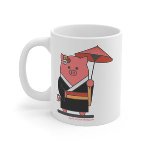 .kyoto Porkbun mascot mug