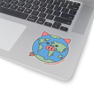 .earth Porkbun mascot sticker