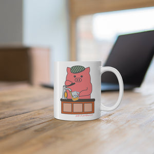.pub Porkbun mascot mug