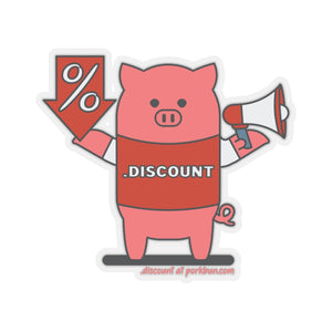 .discount Porkbun mascot sticker