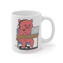 Load image into Gallery viewer, .support Porkbun mascot mug
