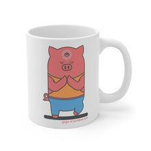 Load image into Gallery viewer, .yoga Porkbun mascot mug
