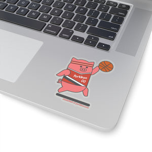.basketball Porkbun mascot sticker