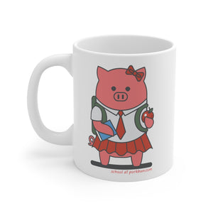 .school Porkbun mascot mug