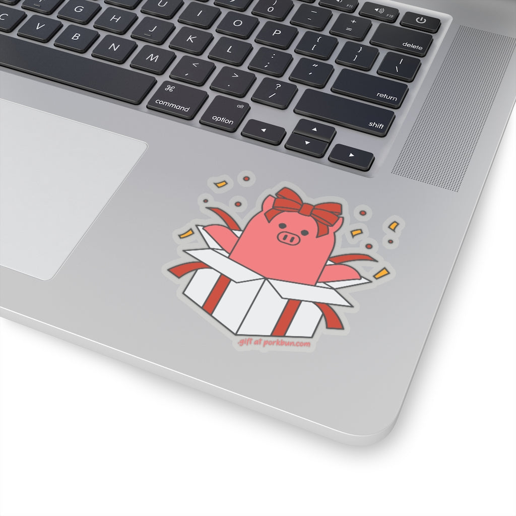 .gift Porkbun mascot sticker