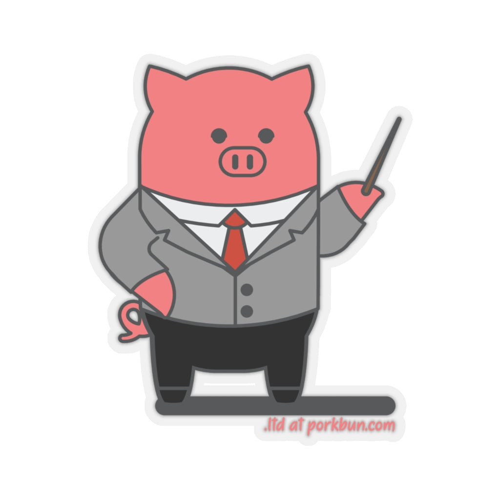 .ltd Porkbun mascot sticker