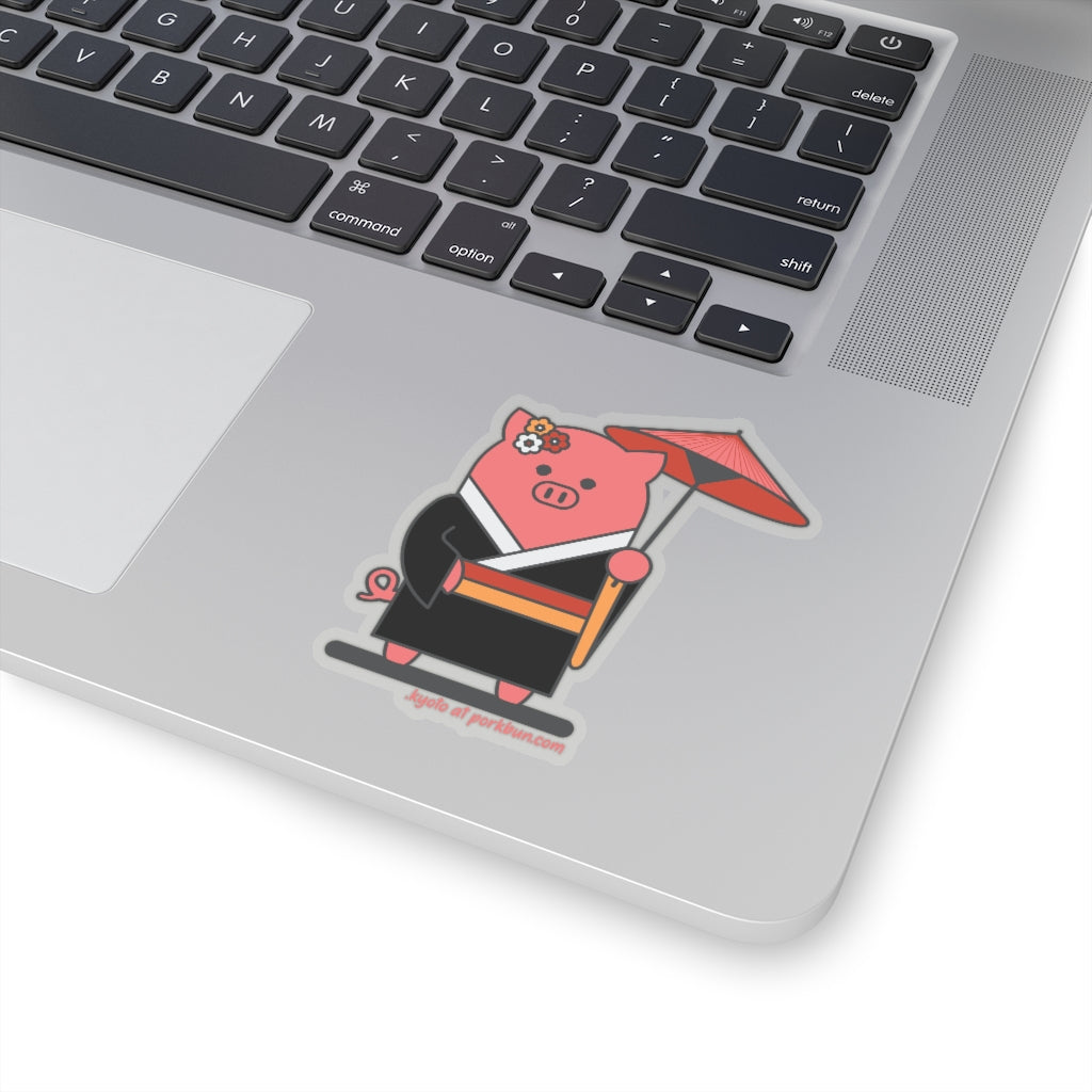 .kyoto Porkbun mascot sticker