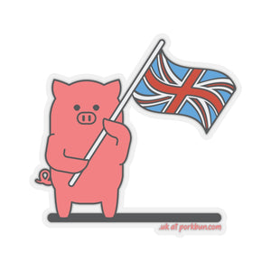 .uk Porkbun mascot sticker