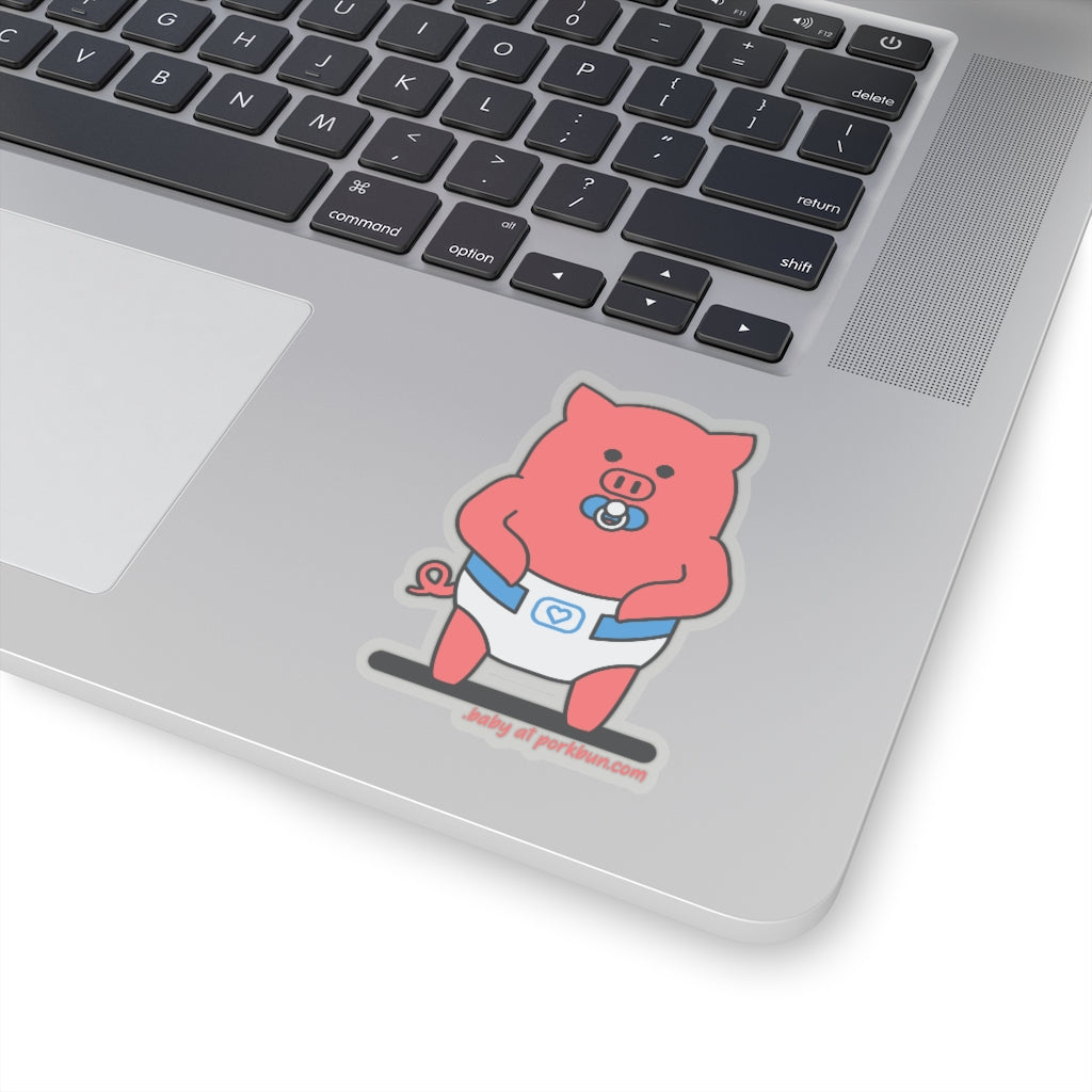 .baby Porkbun mascot sticker