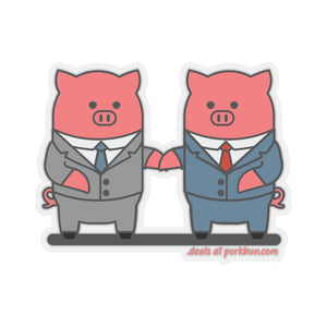 .deals Porkbun mascot sticker