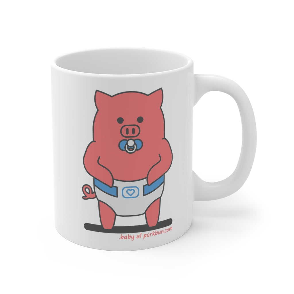 .baby Porkbun mascot mug