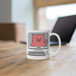 .computer Porkbun mascot mug