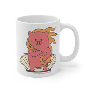 .beauty Porkbun mascot mug