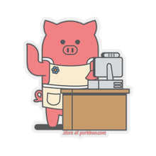 Load image into Gallery viewer, .store Porkbun mascot sticker

