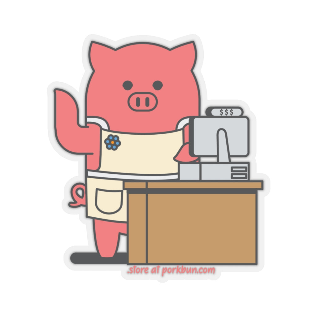 .store Porkbun mascot sticker