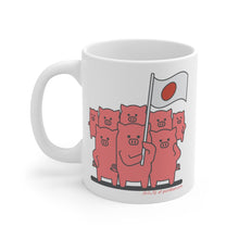 Load image into Gallery viewer, .minna Porkbun mascot mug
