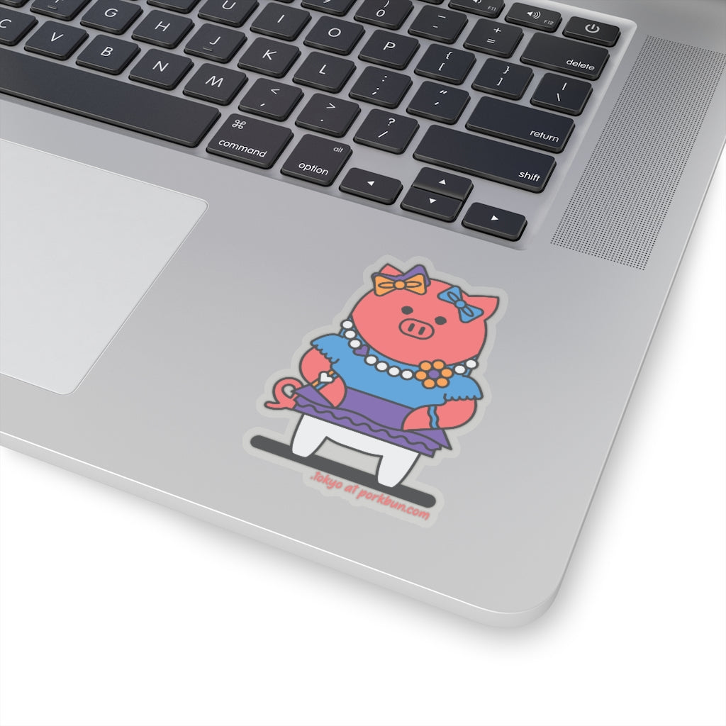 .tokyo Porkbun mascot sticker